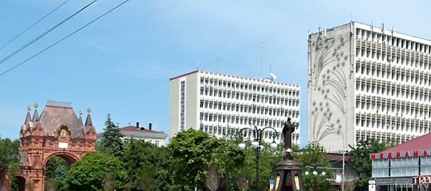 Краснодар