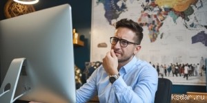 Контекстная реклама — закажите настройку!